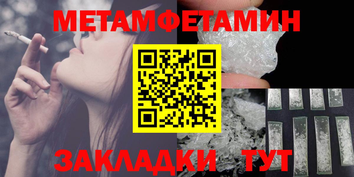 Amphetamine  Вход с VPN  Касимов  Амфетамин 97% 