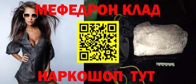 гашиш Кумертау