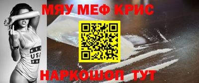 гашиш Кумертау