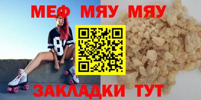 mix Кулебаки