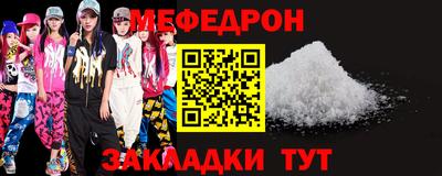 гашиш Кумертау