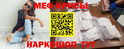 гашиш Кумертау