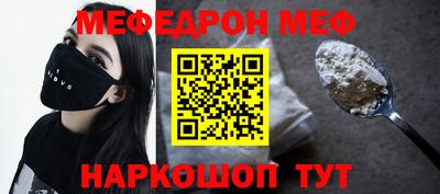 mix Кулебаки