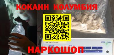 гашиш Кумертау
