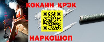 mix Кулебаки