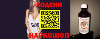 mix Кулебаки