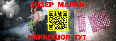 бутик Кунгур