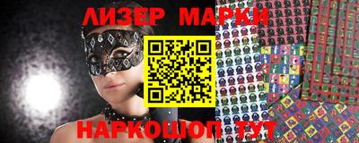 mix Кулебаки