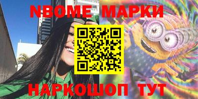 mix Кулебаки
