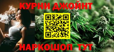 гашиш Кумертау