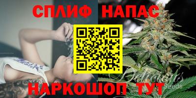 бутик Кунгур