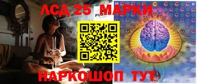 гашиш Кумертау