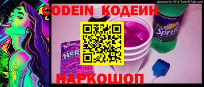 гашиш Кумертау