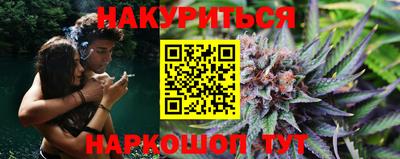 гашиш Кумертау