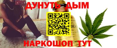 гашиш Кумертау
