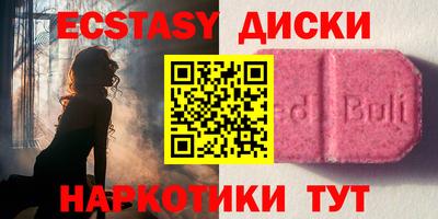 гашиш Кумертау