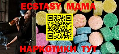 гашиш Кумертау