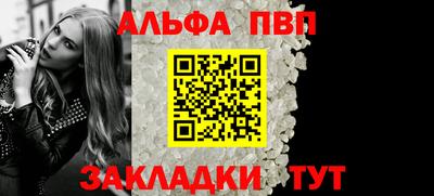 mix Кулебаки