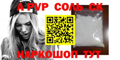 mix Кулебаки
