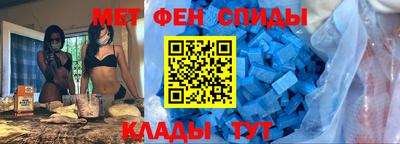 гашиш Кумертау