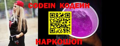 mix Кулебаки