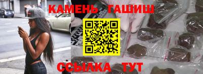 mix Кулебаки