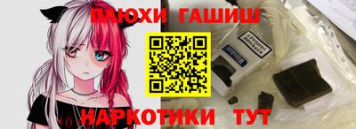 бутик Кунгур