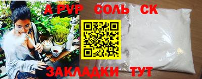 mix Кулебаки