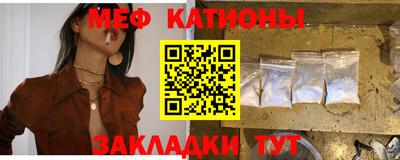 гашиш Кумертау