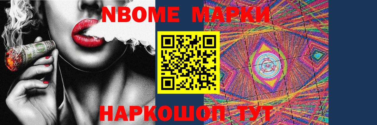LSD-25 экстази кислота Касимов