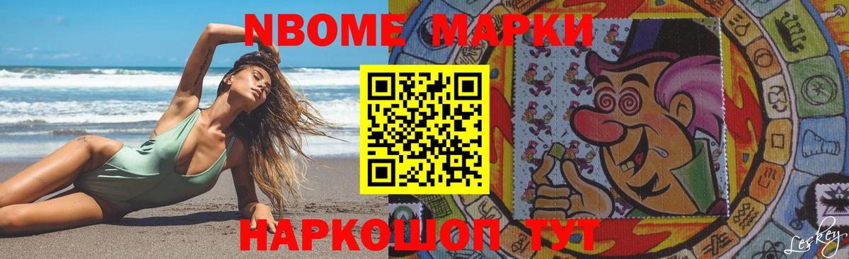 ЛСД экстази  Вход с VPN  Касимов  ЛСД экстази ecstasy  ЛСД экстази ecstasy 